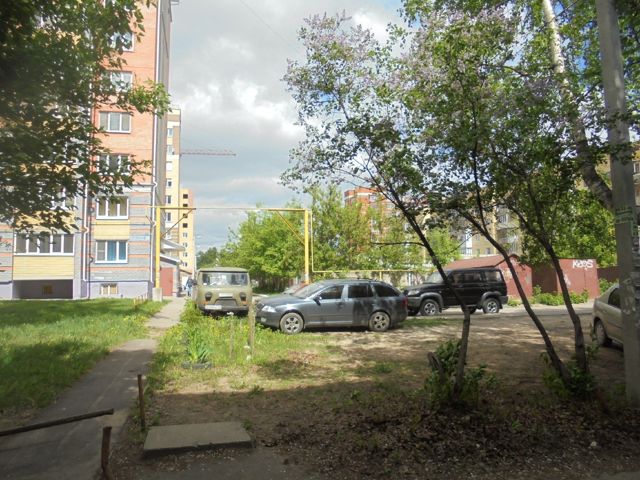 Territory