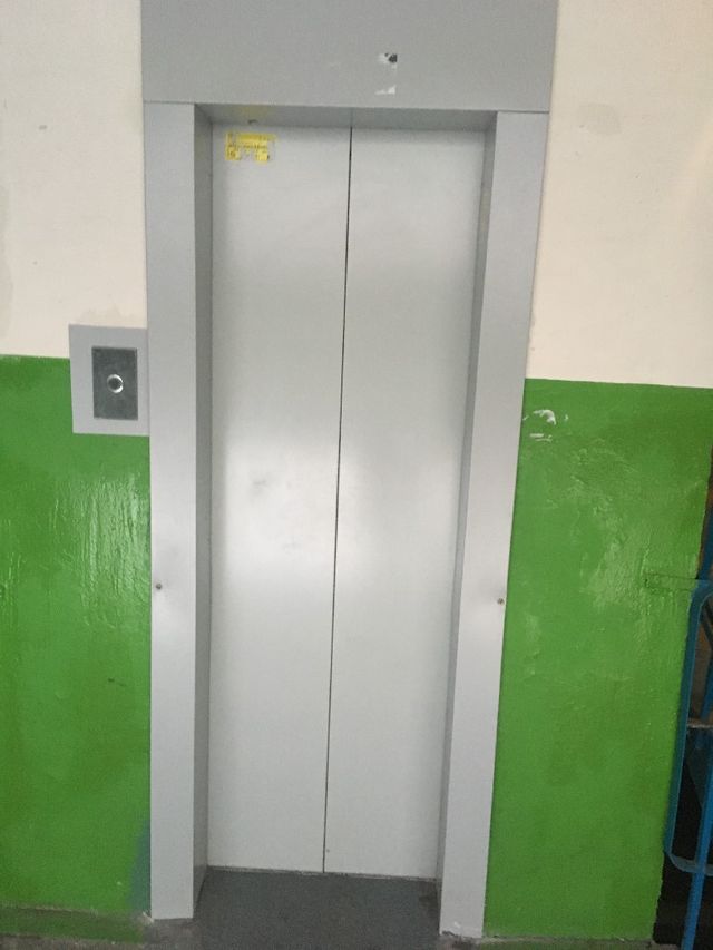 Lift