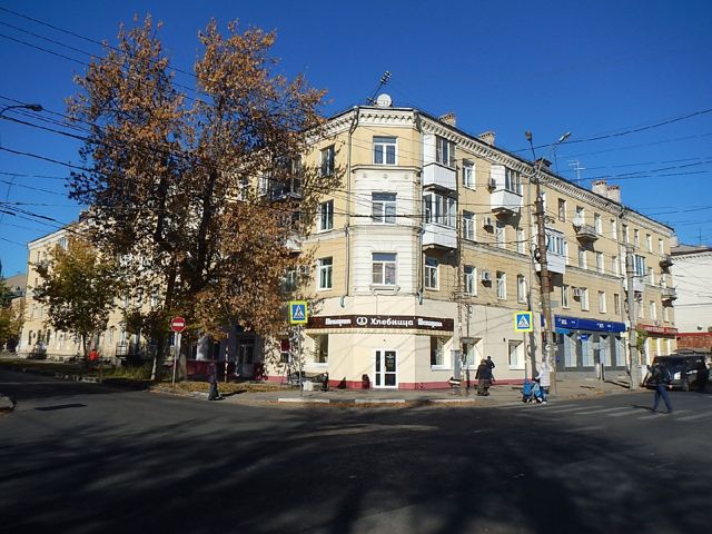 Facade