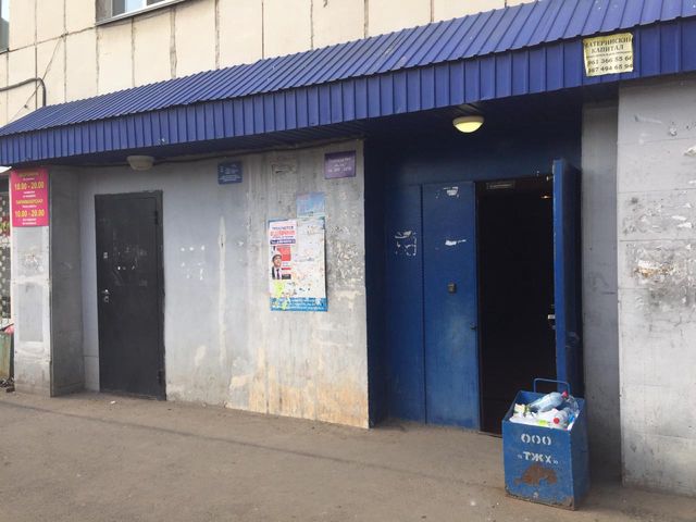 EntranceOutside