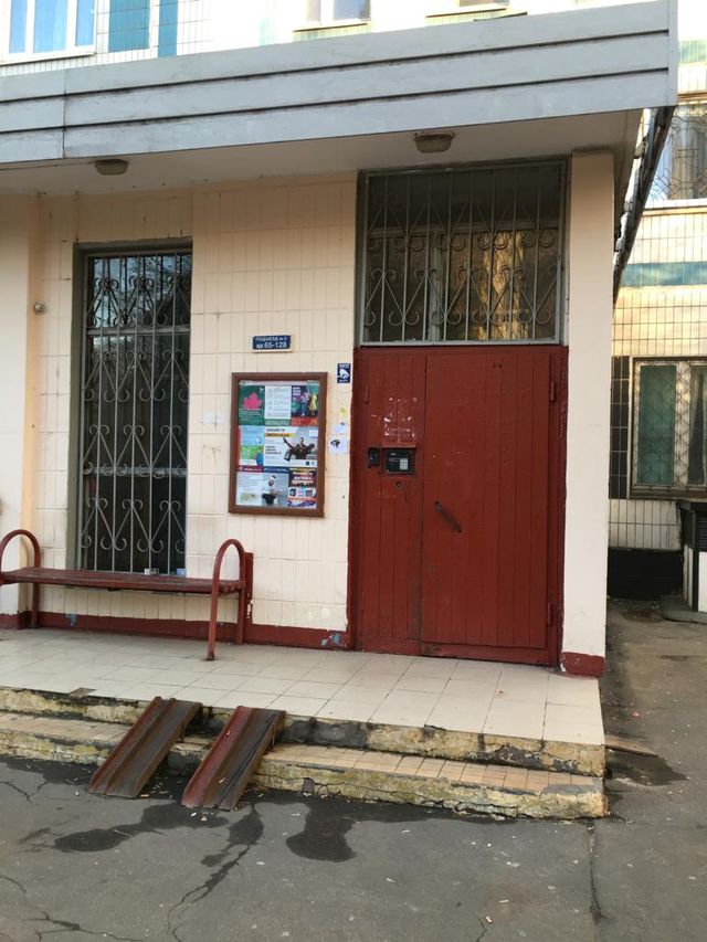 EntranceOutside