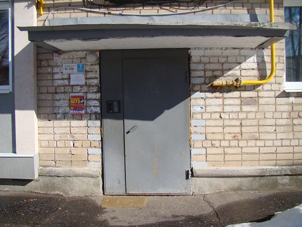 EntranceOutside