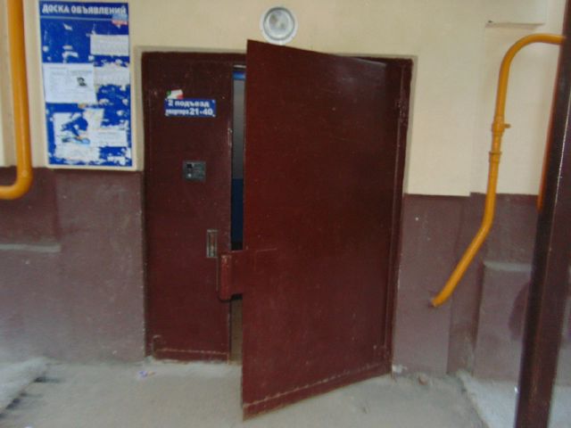 EntranceOutside