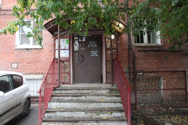 EntranceOutside
