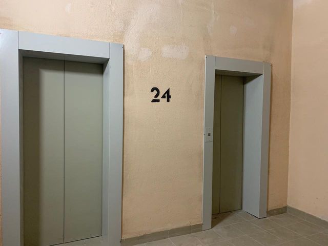 Lift