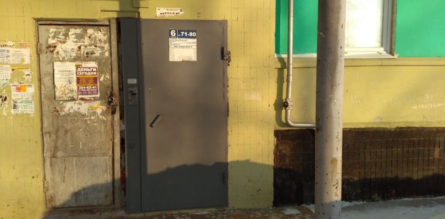 EntranceOutside