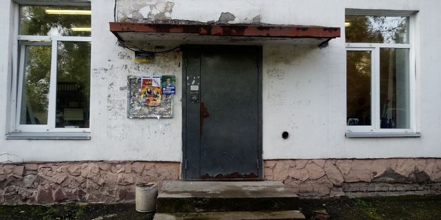 EntranceOutside