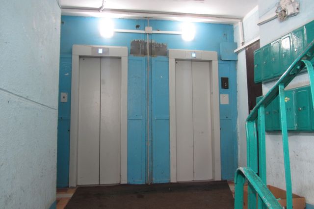 Lift