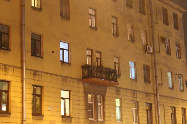 Facade