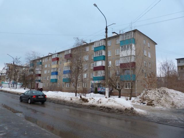 Facade