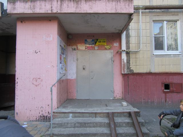 EntranceOutside