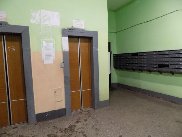 Lift