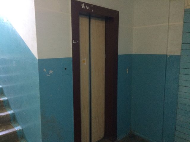 Lift