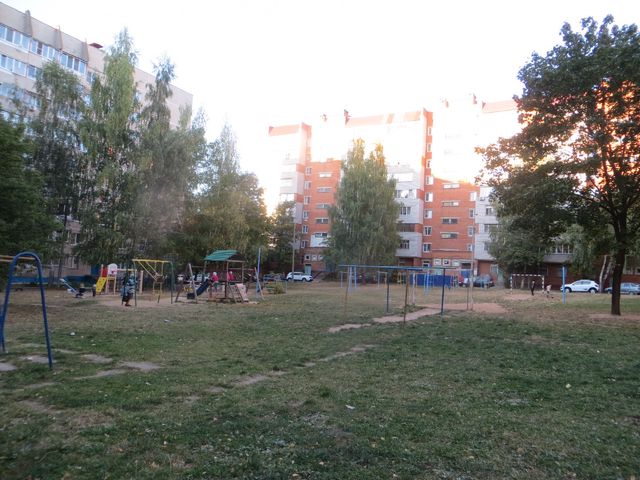 Territory