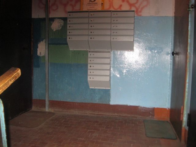 EntranceInside
