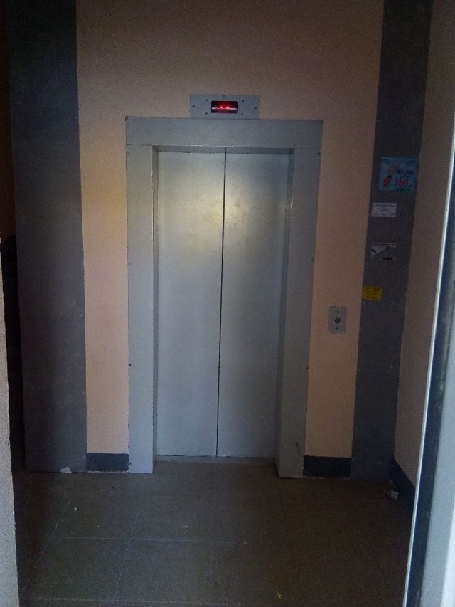 Lift