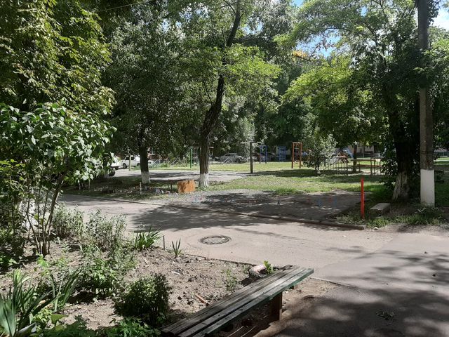 Territory