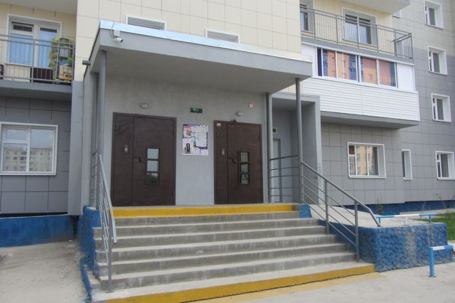 EntranceOutside