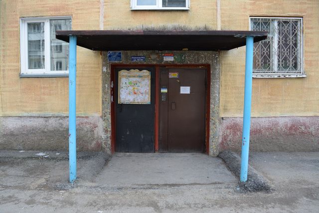 EntranceOutside