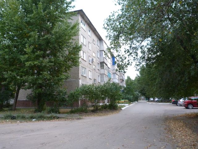 Territory