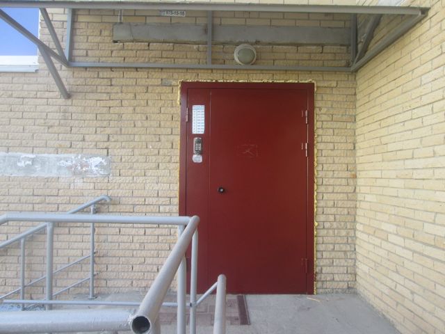 EntranceOutside
