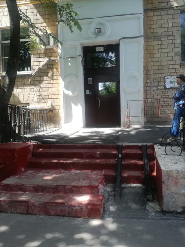 EntranceOutside