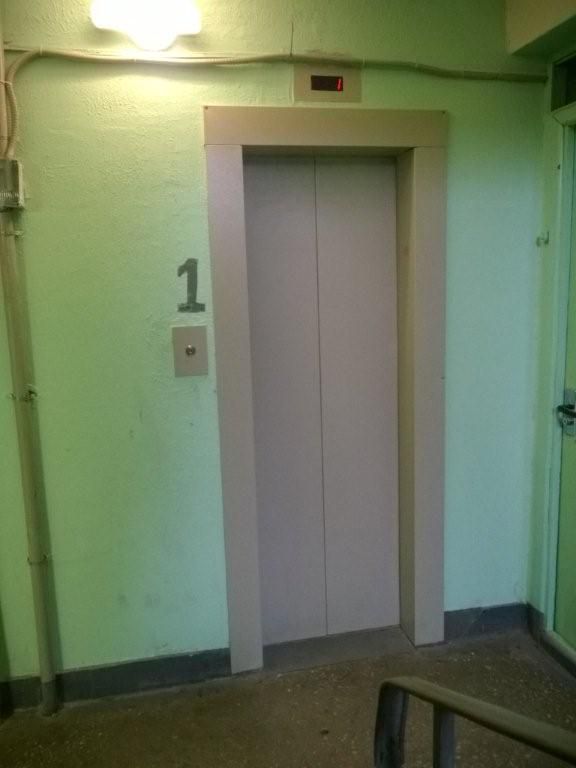 Lift