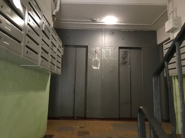 Lift