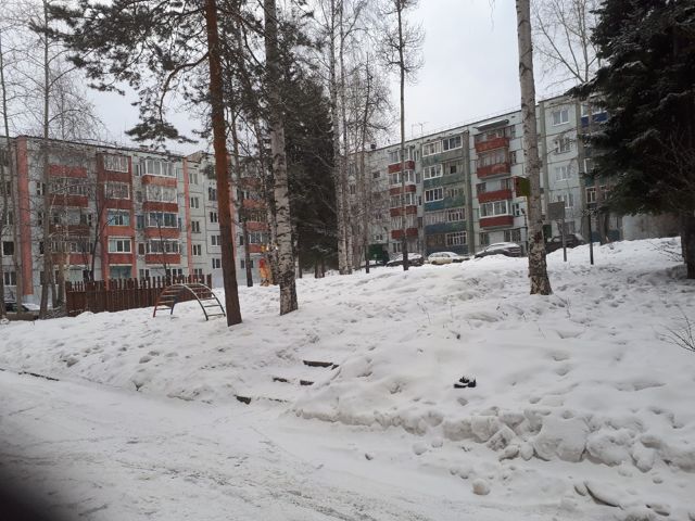 Territory