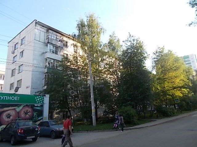 Facade