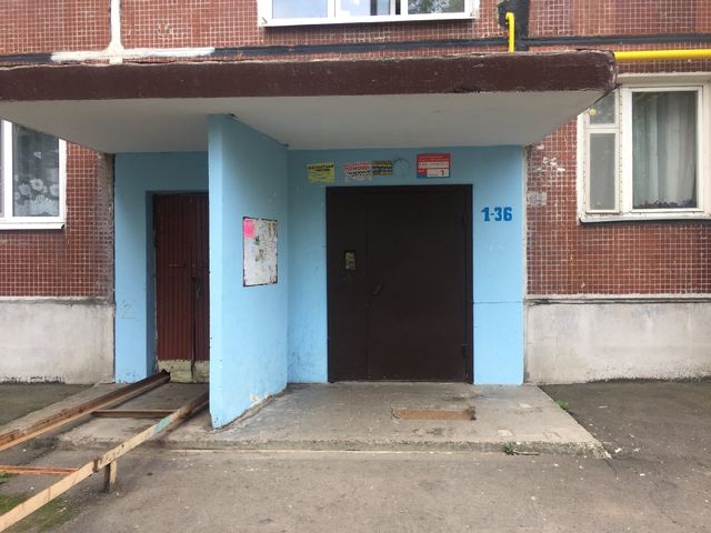 EntranceOutside