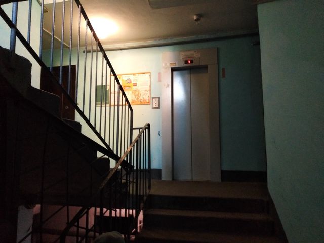 Lift