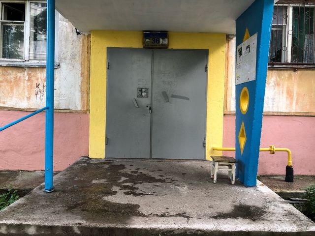 EntranceOutside