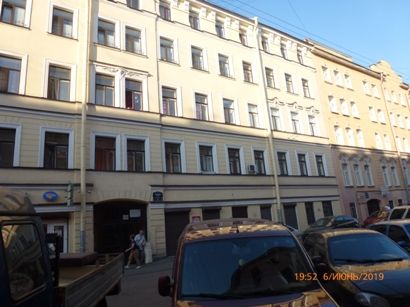 Facade