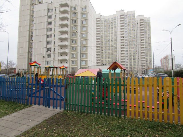 Territory