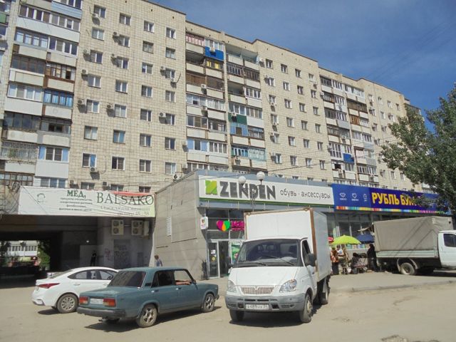 Facade