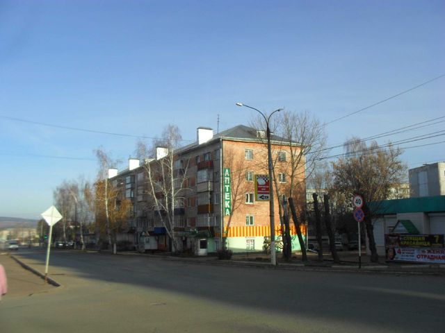 Facade