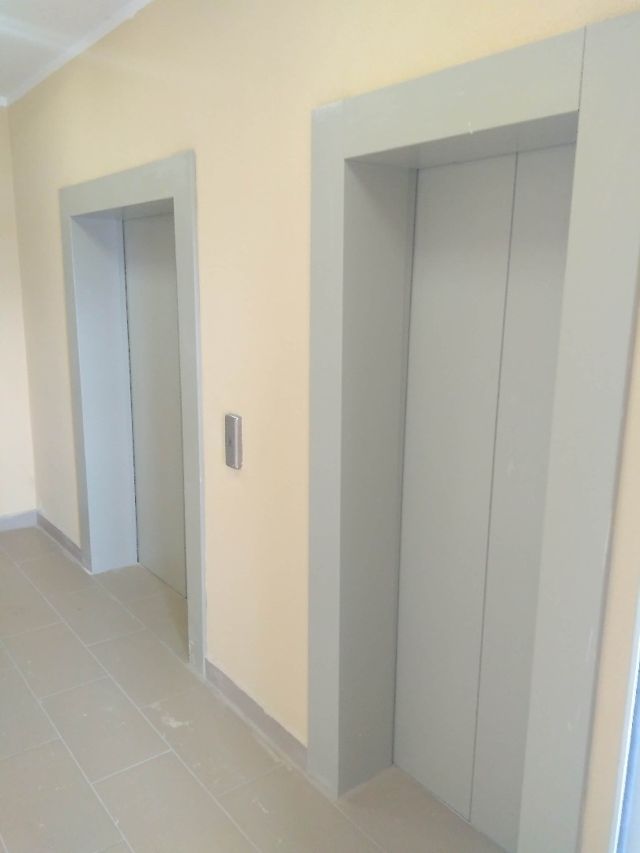 Lift