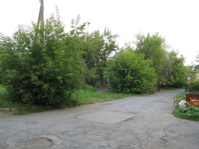 Territory