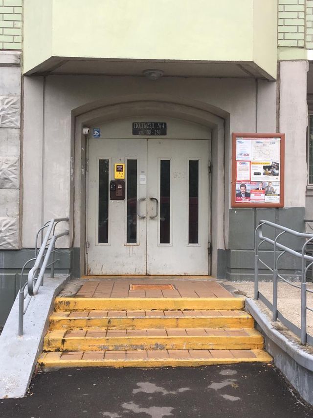 EntranceOutside