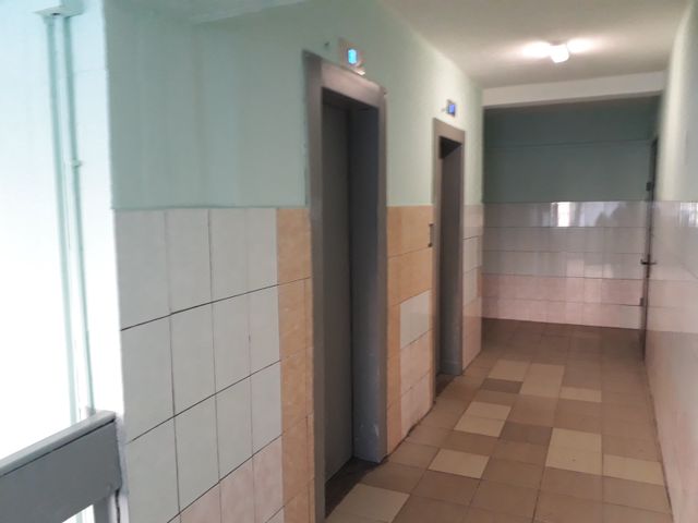 Lift