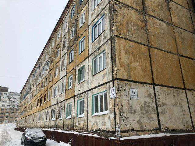 Facade