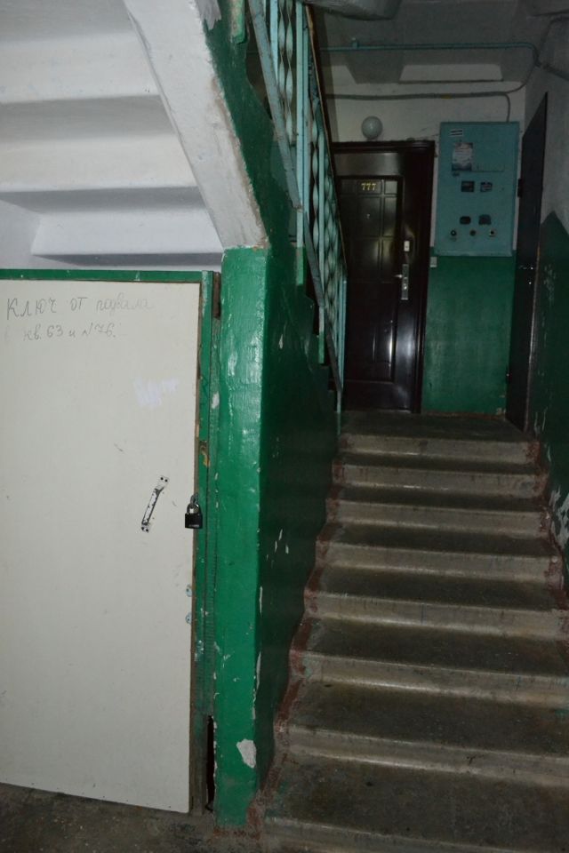 EntranceInside