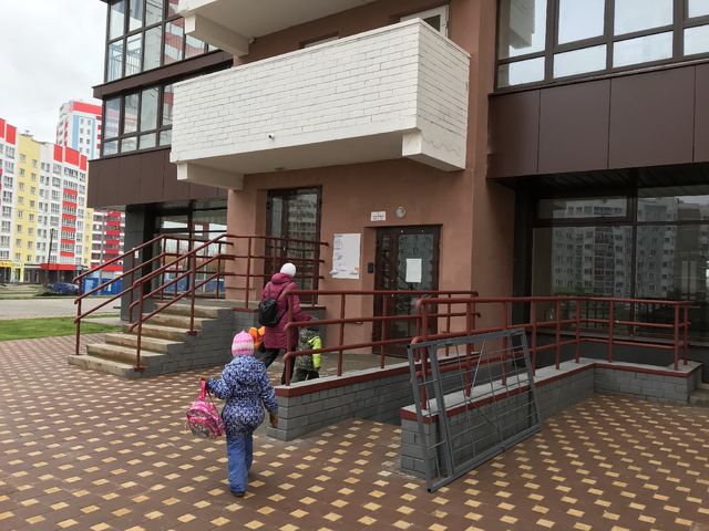 EntranceOutside