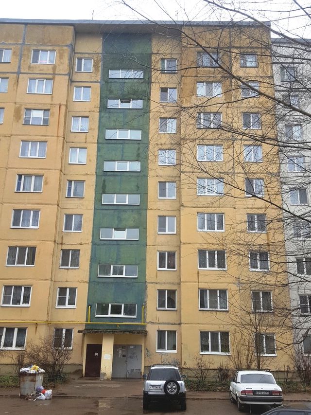 Facade