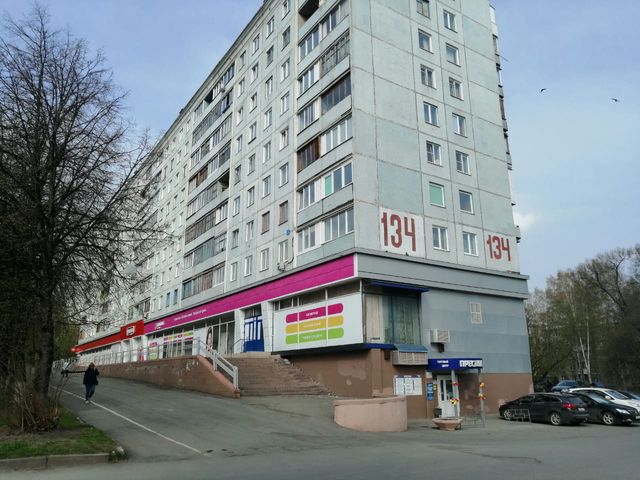 Facade