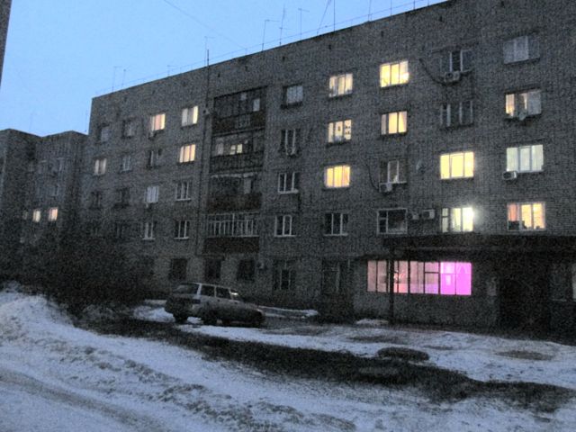 Facade