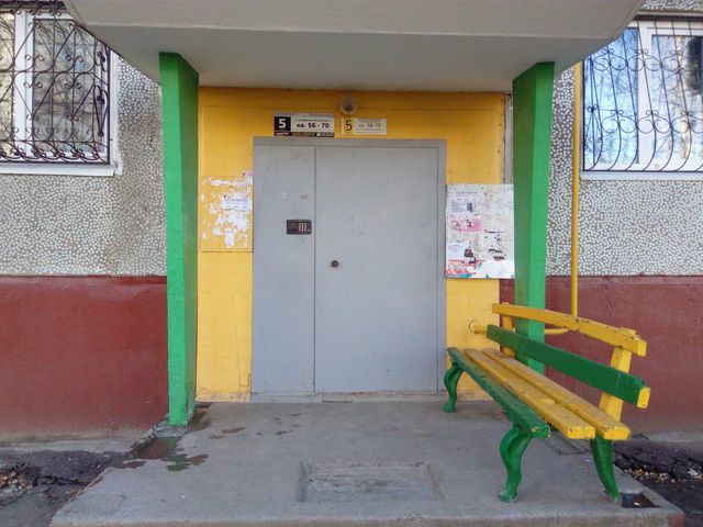 EntranceOutside