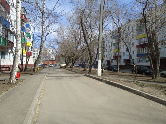 Territory