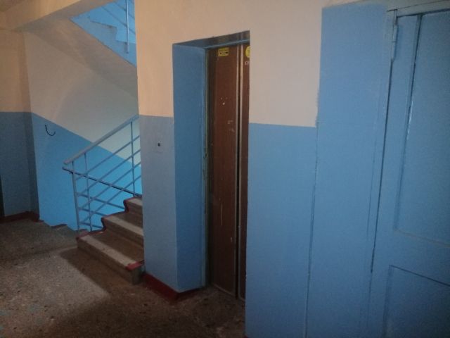 Lift